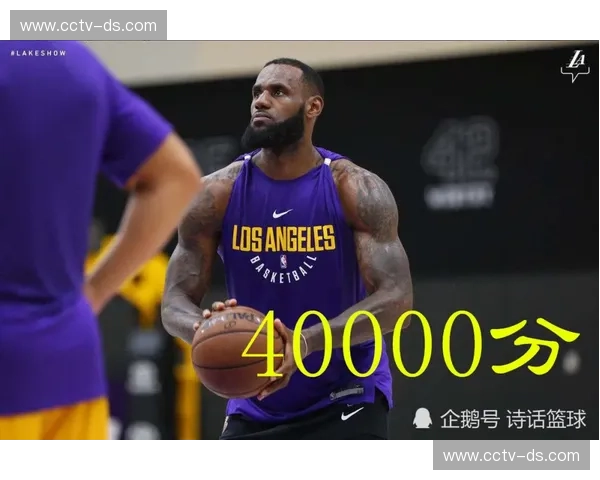 詹姆斯的出场时间管控 成为湖人保持战力的关键 詹姆斯的出场时间管控 成为湖人保持战力的关键